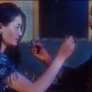 Shirin Ман Ёри Туям