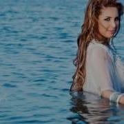 Бемирам Бемирам