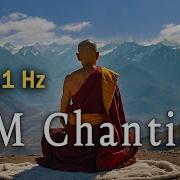 Om Mantra 136 1 32 Min