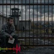 Нейро Бродяга