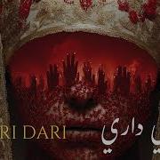 Dari Dari Arabic Techno House Mix