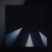 Там Где Есть Свет