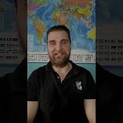 Куколд Мотивация