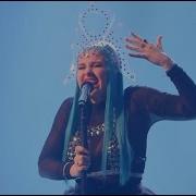 Илона Маска Каверы