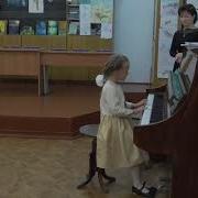 Заиграйка Балалайка