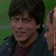 Хеч Качон Алвидо Дема