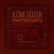Kone Guzer