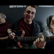 Николай Гринько Дедушке М