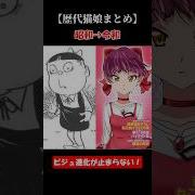 发情期猫娘的迎接日文