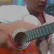 Oz Obama Baranda Gitara