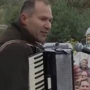 Если Ты Сирота
