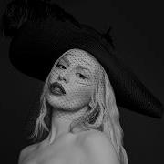 Ava Max Out