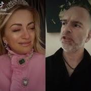 Ты Кто Я Принцесса