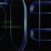 Терминатор Гаврилов