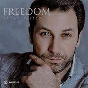 Абдзахэ Зек1О Орэд Slow