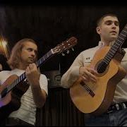 Дуэт Аранхуэс Лезгинка