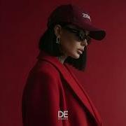 Lx24 Уголёк Dermx Cover Remix