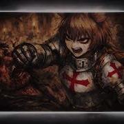 Рыцарь Бандит О Жестокости