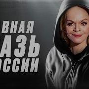 Лариса Долина