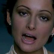 Не Пара Кто Тебя Выдумал