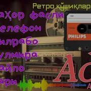 Moziga Rai Mp3