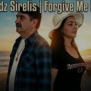 Nerir Inz Sirelis Englisg
