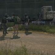 Засунь Обратно