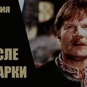 Беларусьфильм