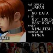 Showdown Doa 1