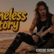 Dani Timeless Story