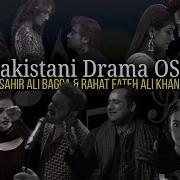 Pakistani Drama Ost