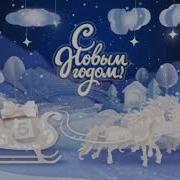 Заставки Пятый Канал