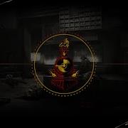 Limbus Company Rien Theme