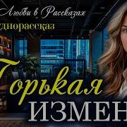История Трогающая До Слез