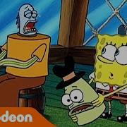 Spongebob Squarepants 2 Сезон 4