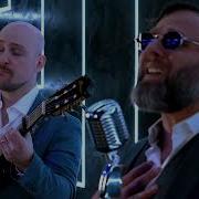 Nicolas Vanguard Я Твой След