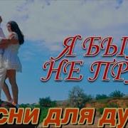 Сборник Гетманского