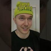 Ах Ты Дед Что Творишь