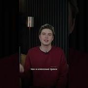 Скачать Кюй На Фон