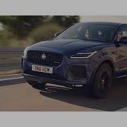Обновлённый Jaguar E Pace