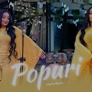 Mehriban Popuri