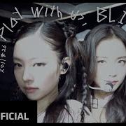 Blackpink Roll