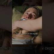 Мамочка Спи Спокойно