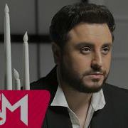 Nurlan Tehmezli Nece Qesengsen 2026 Official Music Video