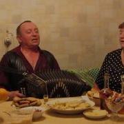 Черная Роза Черникова