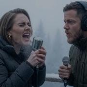 Adele Ft Imagine Dragons Unbreakable In The Storm Insirpad
