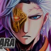 Rap Hades Basara