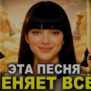 Я Свет Я Вода