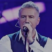 На Серебряной Луне