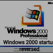 Windows Whistler Startup